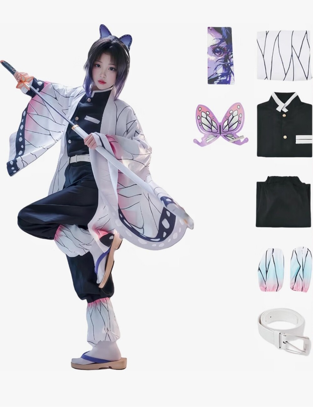 Demon Slayer Shinobu Costume (Small)